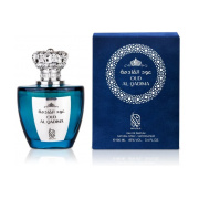 Nylaa Oud Al Qadima