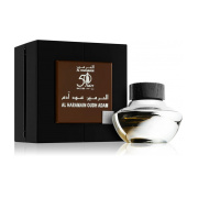 Al Haramain 50 Years Oudh Adam