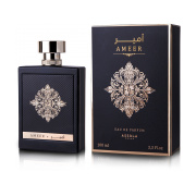 Assala Prime Ameer