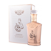 Al Malakia Chorouk