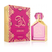 Assala Prime Amani