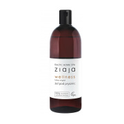 Ziaja Baltic Home Spa Wellness Coconut