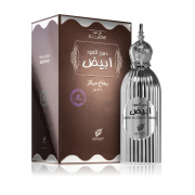 Afnan Dehn Al Oudh Abiyad