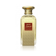 Afnan Naseej Al Zafaran