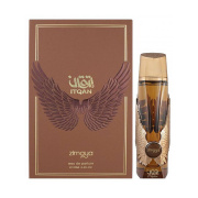 Zimaya Itqan Gold