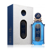 Athoor Al Alam Taj 2