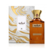 Ahmed Al Maghribi Ameer Al Oud