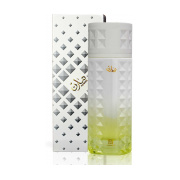 Ahmed Al Maghribi Marin