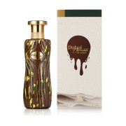 Ahmed Al Maghribi Dubai Chocolate