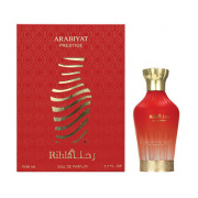 Arabiyat Prestige Rihla