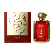 Arabiyat Prestige Swar Venin
