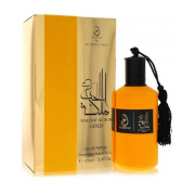Arabiyat Prestige Malikat Al Hub Gold