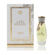 Arabiyat Prestige Mutheer