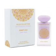 Gulf Orchid Mysterious Tahara