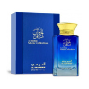 Al Haramain Musk Collection