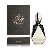 Al Haramain Hayati