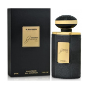 Al Haramain Junoon Noir
