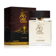 Al Haramain Tanasuk