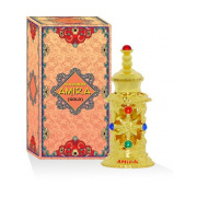 Al Haramain Amira Gold