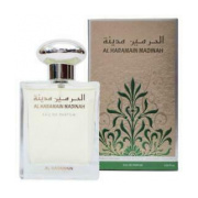 Al Haramain Madinah