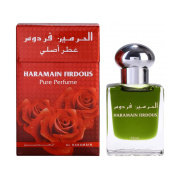 Al Haramain Firdous Rollerball