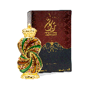 Al Haramain Tanasuk