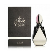 Al Haramain Hayati