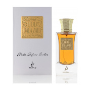 Khadlaj Oud Galazaid