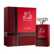 Swiss Arabian Shumoukh Al Ghutra