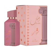 Ard Al Zaafaran Ahubbak Love in Paris