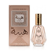 Ard Al Zaafaran Heibah