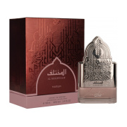 Nusuk Al Mukhtalif Women