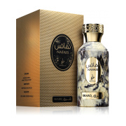 Khadlaj Nafais Sharq