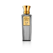 Blend Oud Silver