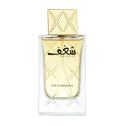 Swiss Arabian Shaghaf for Women Tester