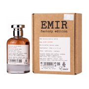 Paris Corner Emir Warm Leather Factory Edition
