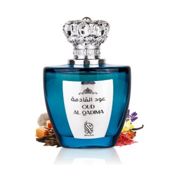 Nylaa Oud Al Qadima