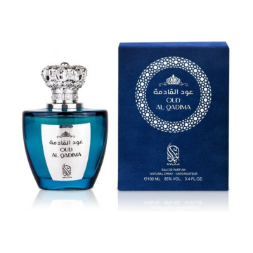 Nylaa Oud Al Qadima