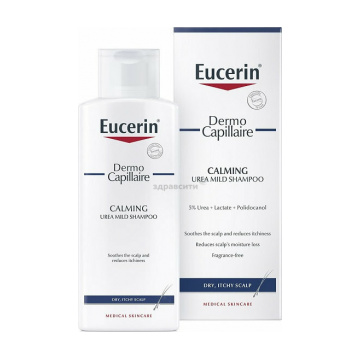 Eucerin DermoCapillaire Calming 5% Urea Shampoo