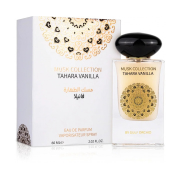 Gulf Orchid Tahara Vanilla