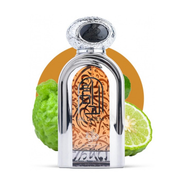 Al Wataniah Al Daiem