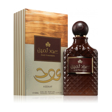 Asdaaf Oud Thameen