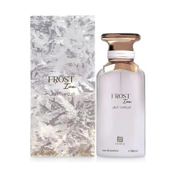 Ahmed Al Maghribi Frost Ice