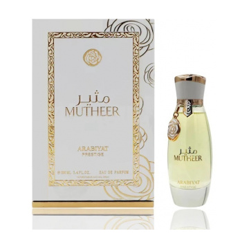 Arabiyat Prestige Mutheer