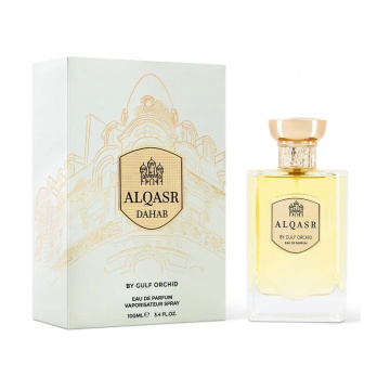Gulf Orchid Al Qasr