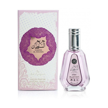 Ard Al Zaafaran Hareem Al Sultan