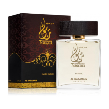 Al Haramain Tanasuk