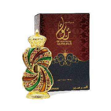 Al Haramain Tanasuk