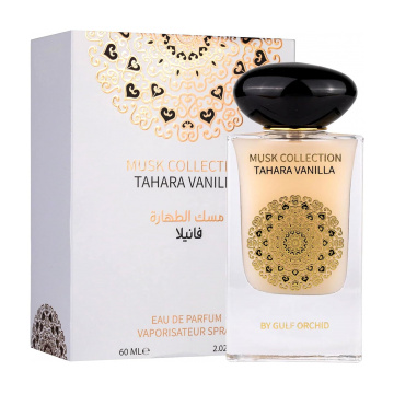 Gulf Orchid Tahara Vanilla