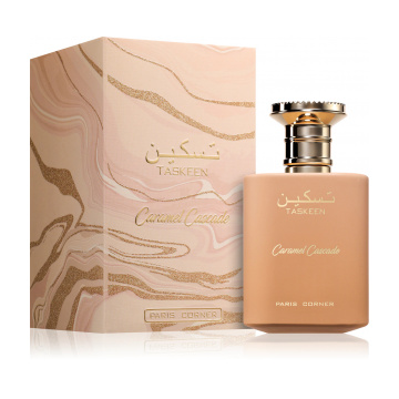 Paris Corner Taskeen Caramel Cascade